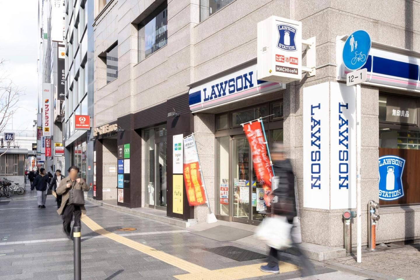Blue Motomachi Lejlighed Osaka Eksteriør billede